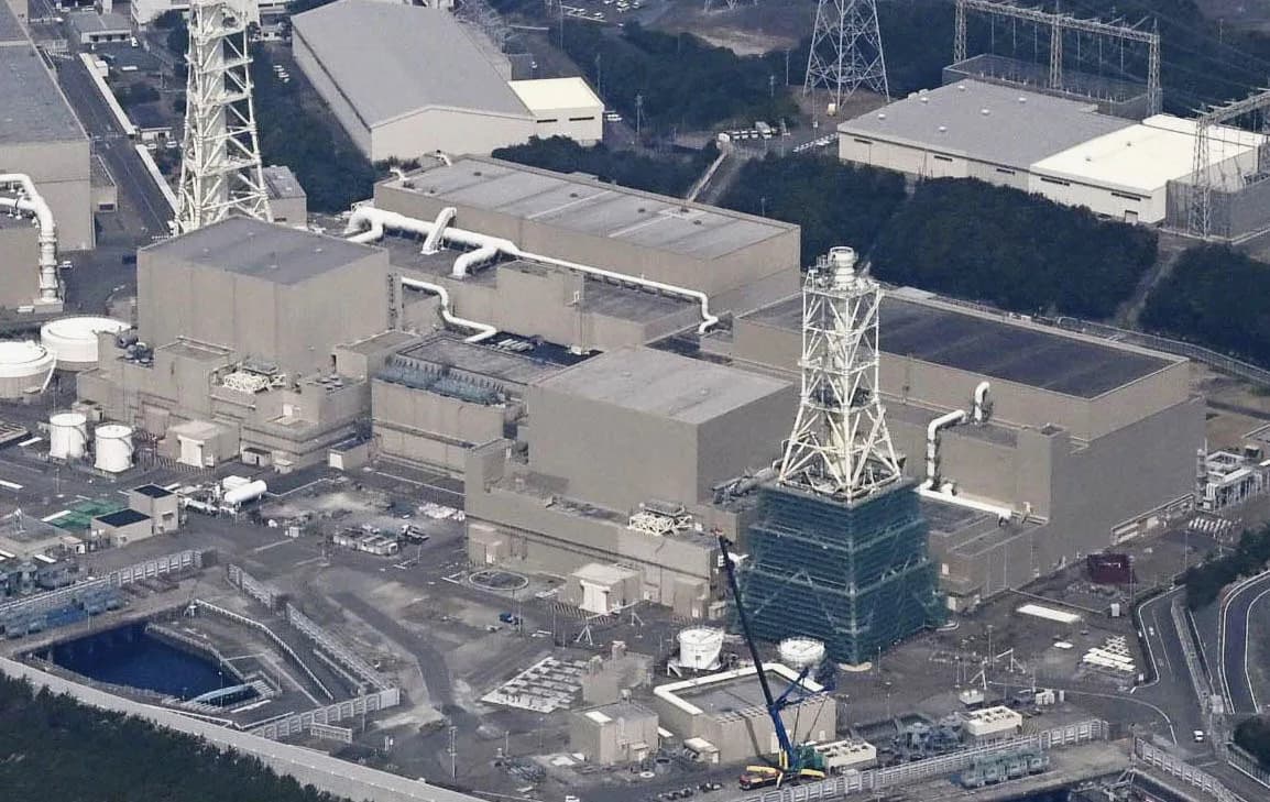 Japan Halts Safety Reviews At Hamaoka After Operator Admits Falsifying Seismic Data