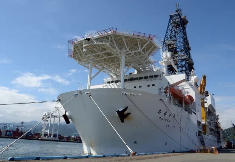 Japan Begins Historic 6,000m Deep‑Sea Drill For Rare Earths To Reduce Dependence On China