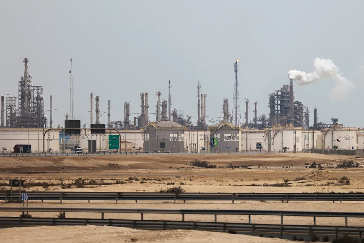 Qatar Denies Halting LNG To Sway US Prices, Calls Israeli Reports an Attempt to 'Drive a Wedge'