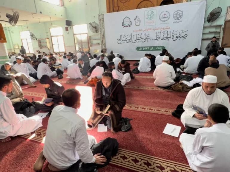256 Quran Memorisers Unite in Gaza: Recitation at Al-Shafii Mosque Becomes Act of Resilience