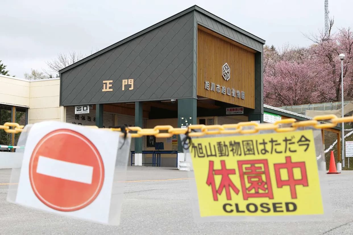 Asahiyama Zoo Closed After Worker Allegedly Burned Wife in On-Site Incinerator, Police Say