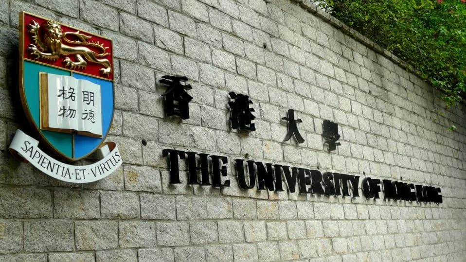 HKU’s I‑School: Building a New Generation of Interdisciplinary Innovators