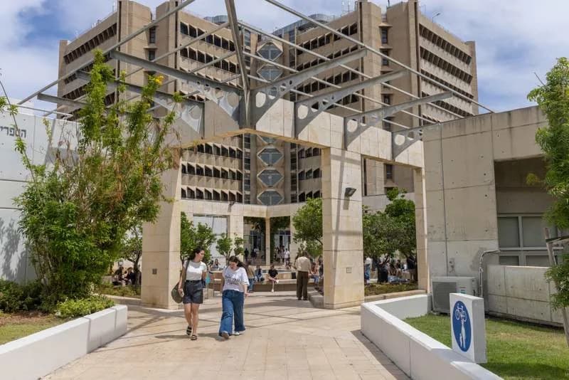 Tel Aviv University to Admit About 100 Wounded IDF Veterans Without Psychometric Exam Under New Framework