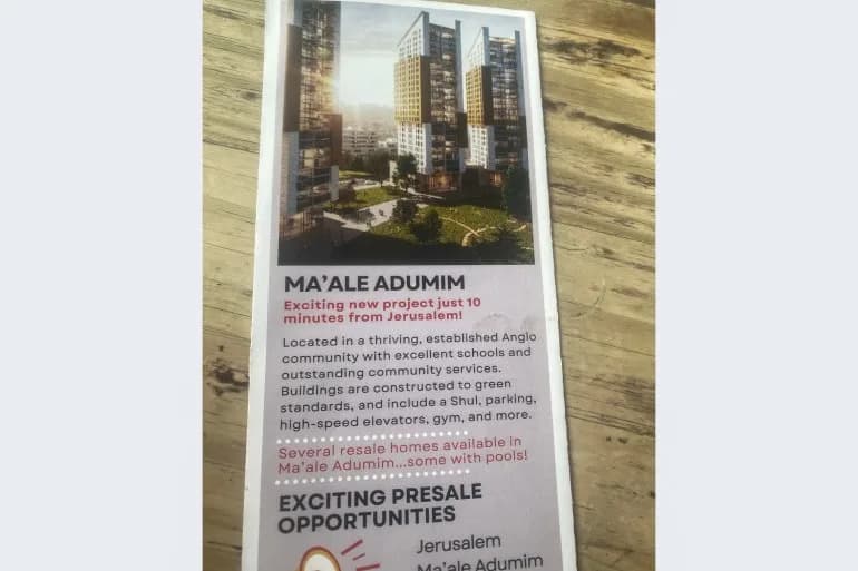 Inside a London Fair Marketing Homes In Israeli Settlements Deemed 'Unacceptable'