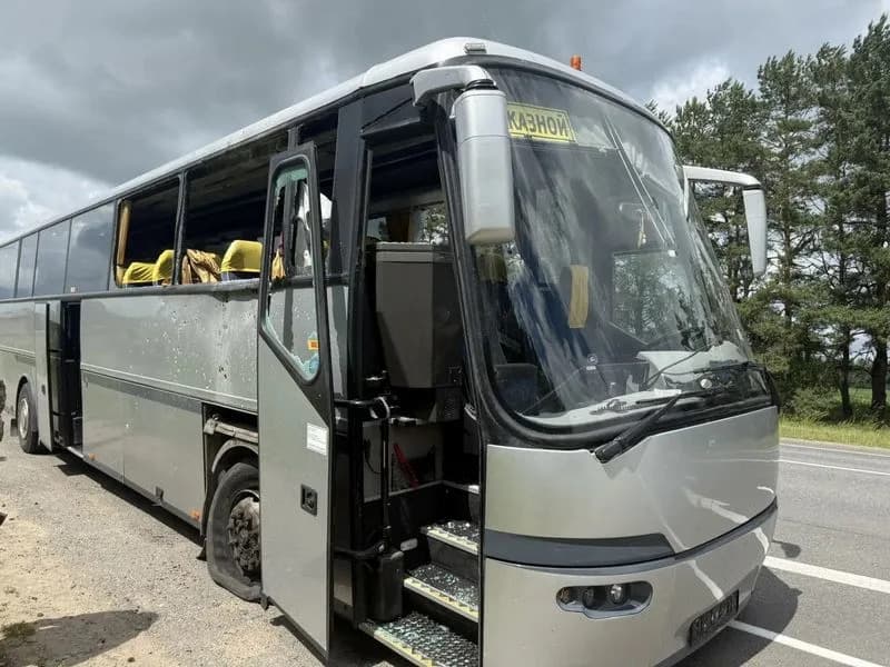 Russia Alleges Drone Strike On Bus Carrying Belarusian Schoolchildren; Kyiv Denies Involvement