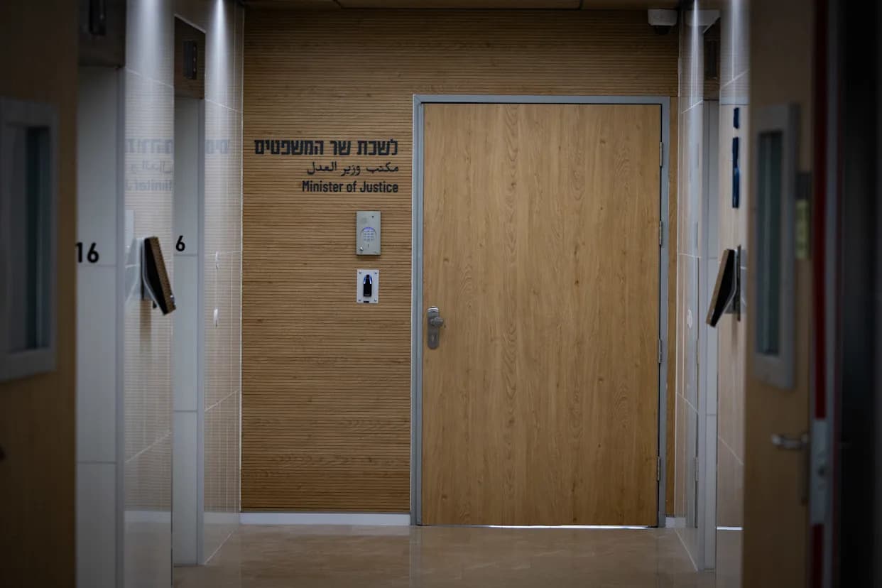 State Attorney Warns Mahash Reform Could Subject Sensitive Probes To Political Pressure