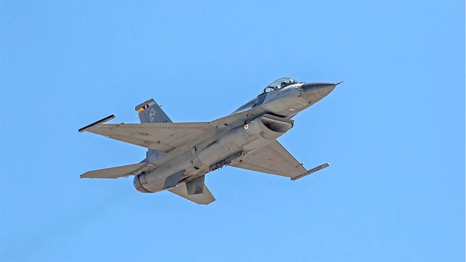 NORAD F-16s Intercept Multiple Aircraft Breaching Temporary Flight Restrictions Over New Jersey
