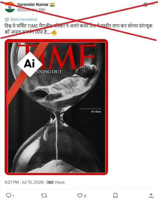 False Time Magazine Cover of Sonam Wangchuk Was an AI-Generated Artwork, Not Real
