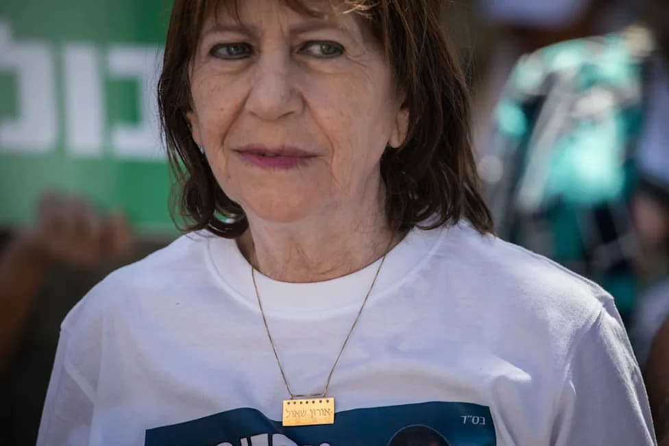Zehava Shaul, Mother Of Fallen Sgt. Oron Shaul, Dies At 71 After Decade-Long Fight To Bring Him Home