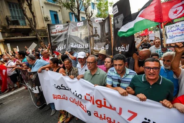 Thousands Rally in Tunis Demanding Saied's Resignation on Fifth Anniversary of Emergency Rule