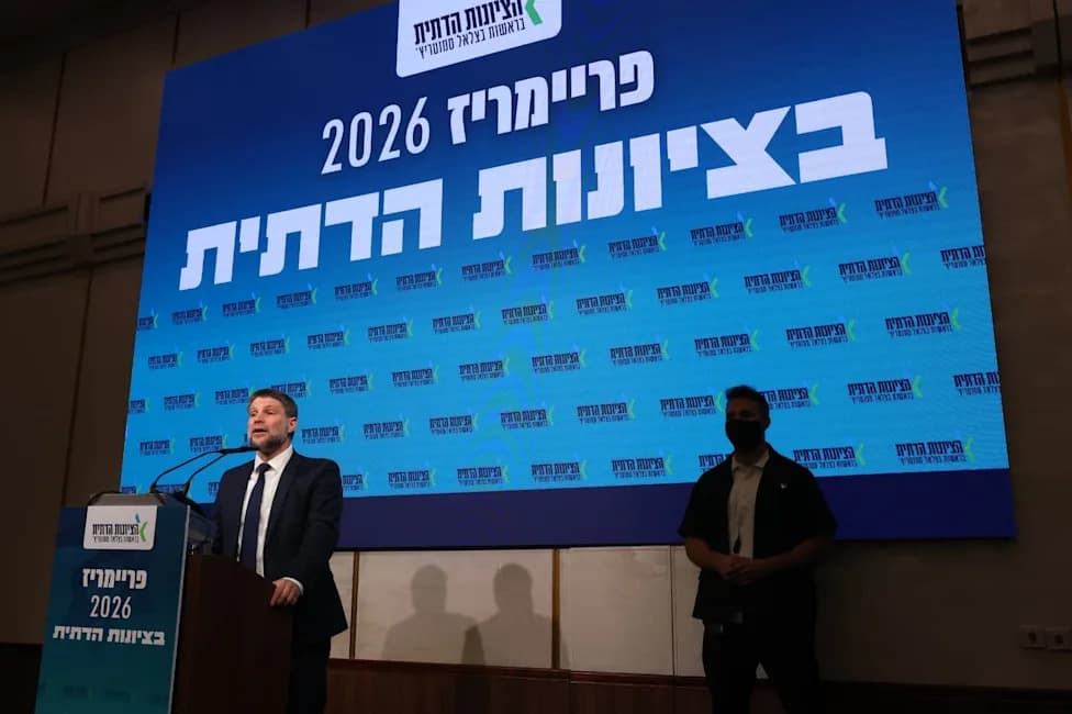 Smotrich Urges New Immigrants to Back RZP, Citing Aid, Security and Economic Record