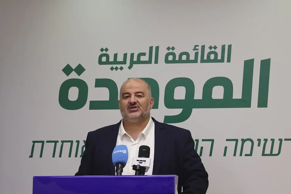 Mansour Abbas's Ra'am To Hold First-Ever Primaries On August 22 To Select Knesset Candidates
