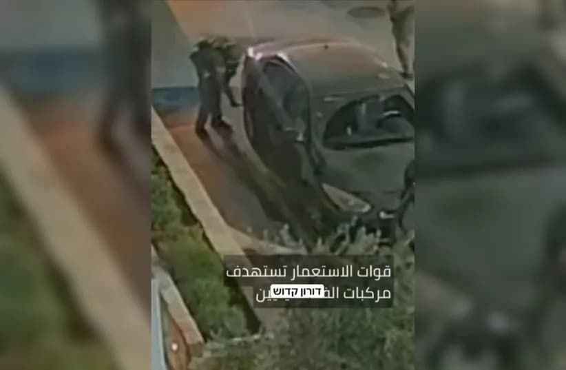 Video Shows IDF Soldier Vandalizing Palestinian Vehicles in Bethlehem; Army Opens Probe