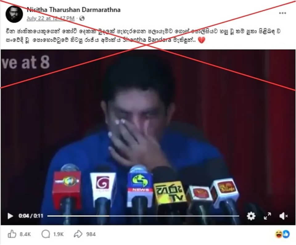 Old 2022 Tearful Clip Of Shantha Bandara Misused After Son’s 2026 Arrest