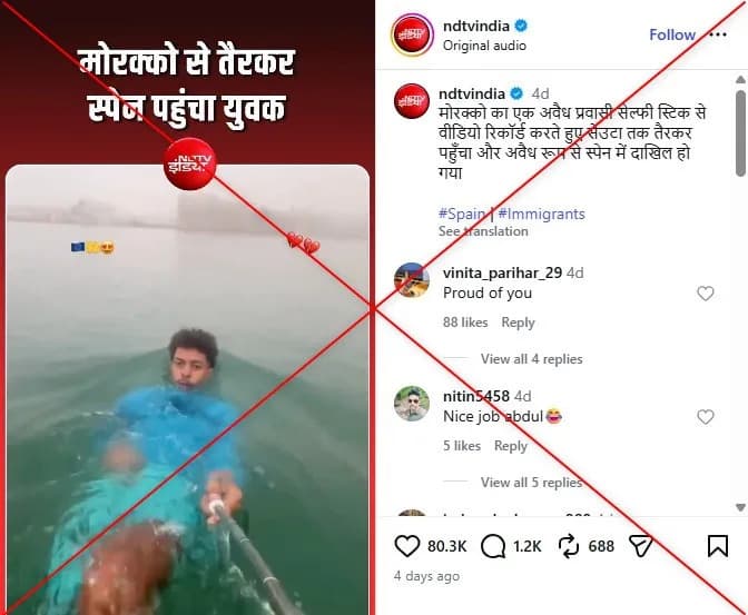 Viral Selfie-Video Misattributed to Ceuta Migrant Crisis — Footage Shot in El Jadida, Morocco
