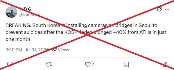 Fact Check: Seoul's Han River AI Cameras Were Deployed in 2021 — Not a Reaction to the KOSPI Drop