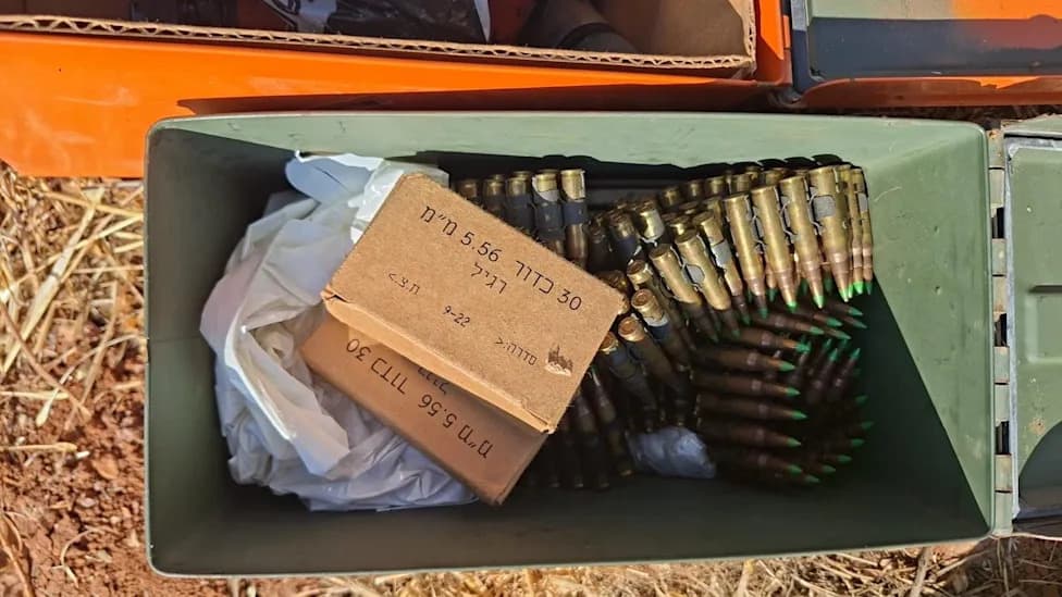 Dozens Assault Police After Weapons Cache Seizure Near Kochav Hashahar; Arrested Suspect Flees