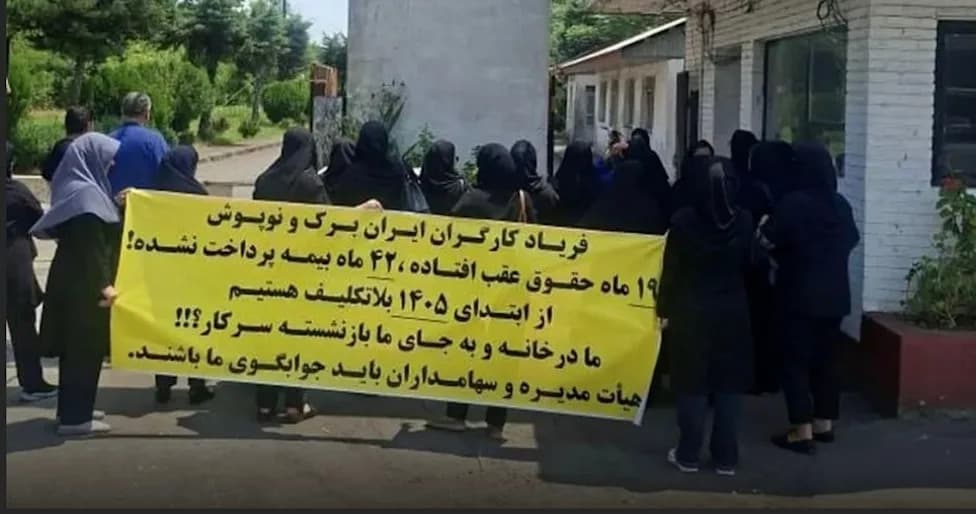 Tehran Student: Regime May Resort To War To Justify Repression After Mass Uprising
