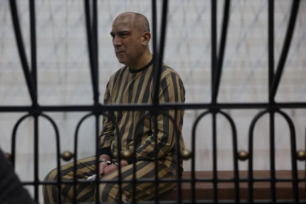 Atef Najib Sentenced to Death in Landmark Damascus Trial Alongside Bashar and Maher al‑Assad