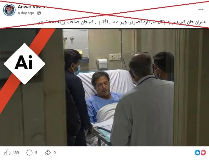 AI-Generated Image Falsely Claimed To Show Imran Khan Receiving Treatment At PIMS