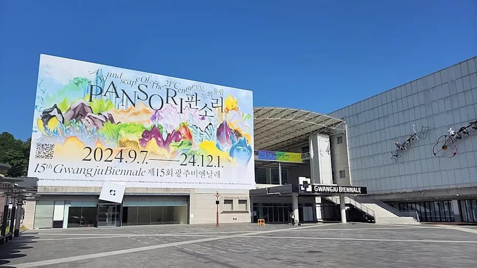Gwangju Biennale Renames Taiwan Delegation 'NTMoFA Pavilion' — Artists Cry Censorship