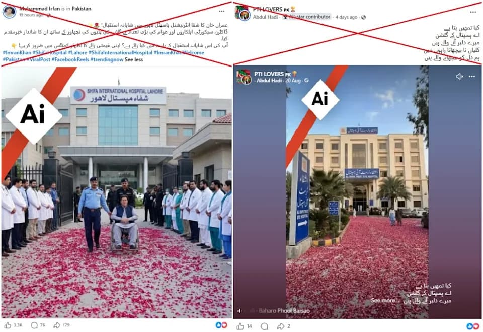 AFP Verification: AI-Generated Images Falsely Show Imran Khan’s Hospital Reception