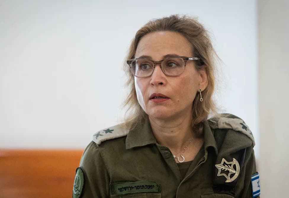 High Court Freezes Proceedings Against Former IDF Legal Chief Over Sensitive Leak Probe