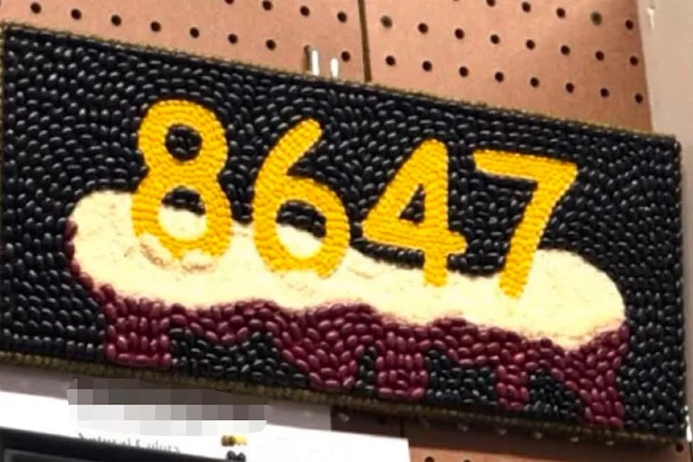 Minnesota State Fair Removes '8647' Bean Artwork After Artist Reports Death Threats