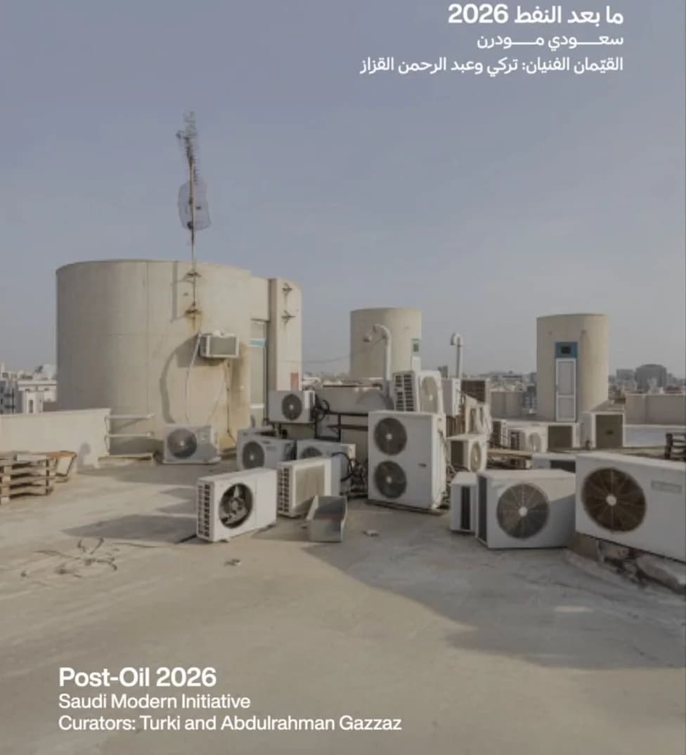 From Crude to Canvas: Saudi Art Reimagines a Post‑Oil Future