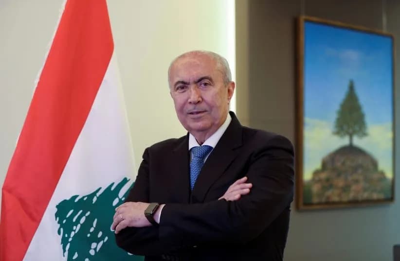 Lebanon Could Seek Abraham Accords Membership If Hezbollah Is Disarmed, MP Says