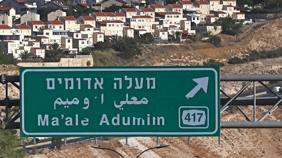 Explainer: Israel’s Controversial E1 Plan and the International Backlash