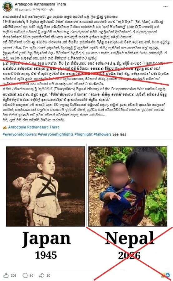 Fact Check: Viral Photo Claimed To Show Nepal Flood Victims Is From Vietnam; Collage Also Uses 1945 Nagasaki Image