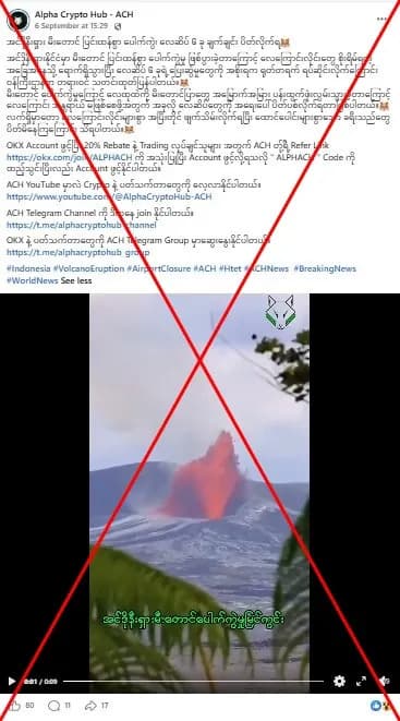 Viral Lava Video Is From Kilauea (Hawaii), Not Indonesia's Anak Krakatau