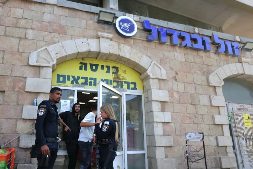 Jerusalem Man Indicted Over Alleged Poisoning Of Baby Food That Hospitalized Five Children