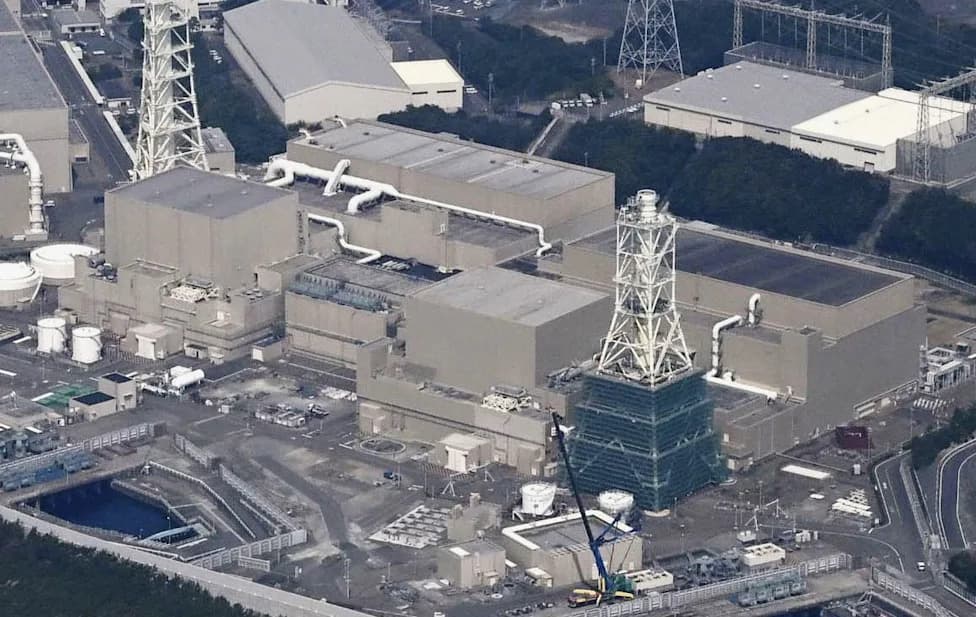 Chubu Electric Leaders Resign After Falsified Seismic Data; Reactor Restart Applications Withdrawn