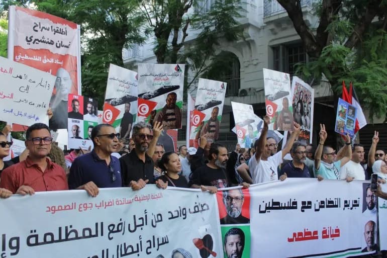 Tunis Protesters Demand Release of 'Sumud Four' as Hunger Strike Sparks Health Alarm