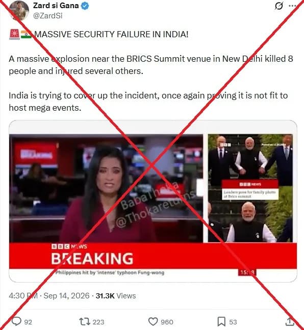 Viral Video Falsely Links 2025 New Delhi Blast To 2026 BRICS Summit — AFP Verification