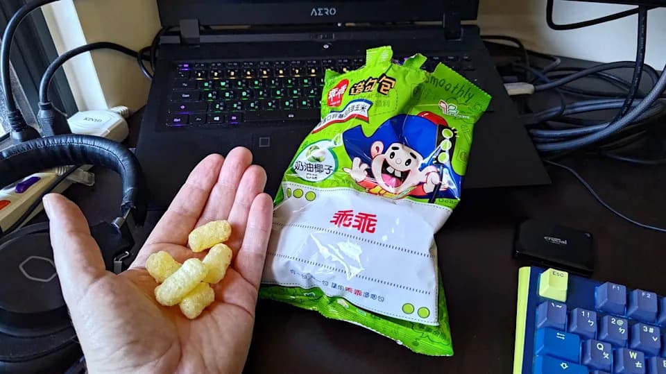 Guai Guai Snack Factory Faces Possible Shutdown After 94% Strike Vote Over Relocation and Payouts