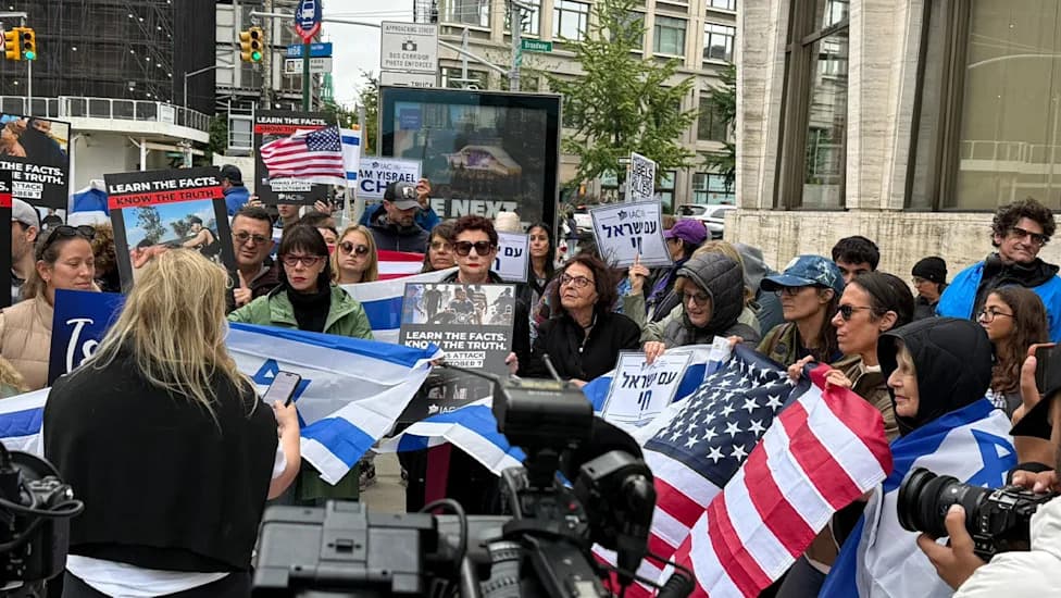 Israeli‑American Protesters Screen Oct. 7 Footage Outside NAZA Premiere at Lincoln Center