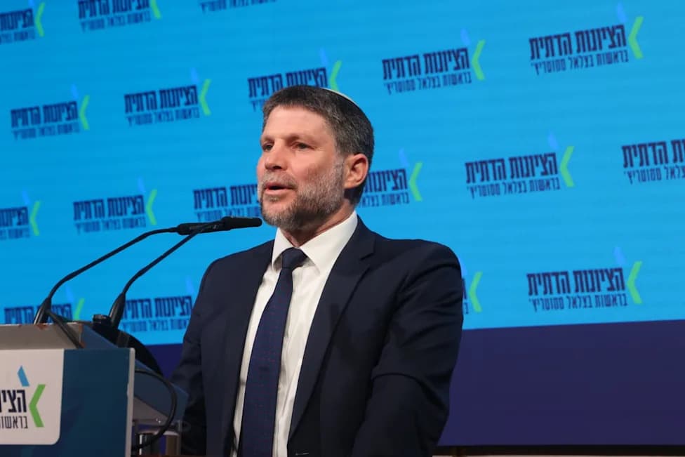 Ministers Urge Netanyahu to Reject Board of Peace Gaza Plan, Saying It Violates US–Israel Understandings