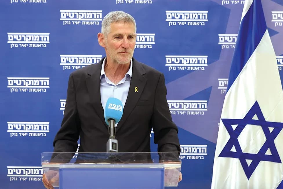 Democrats Ask High Court To Order Shin Bet Protection For Yair Golan After Dozens Of Death Threats