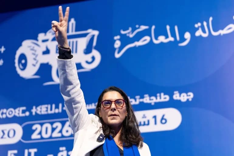 Historic Breakthrough: Morocco Appoints Fatima Ezzahra El Mansouri as First Female Prime Minister