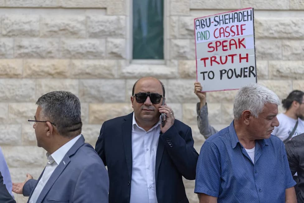 Supreme Court Urges Balad Leader Sami Abu Shehadeh To Withdraw Or Face Disqualification Ahead Of October Vote
