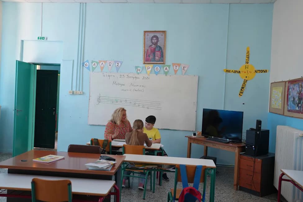 Empty Classrooms on Kalamos: How Island School Closures Reveal a European Demographic Crisis