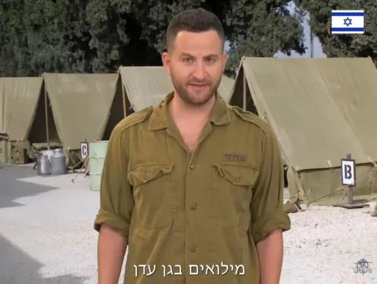 Israeli Comedian Guy Hochman Detained Briefly in Canada After Legal Complaint Alleging War Crimes and Incitement