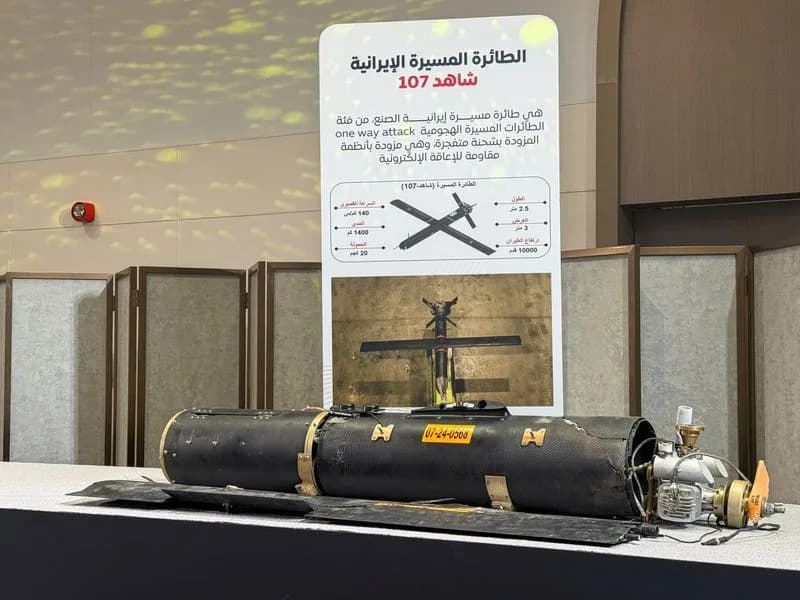 Factbox: Gulf States Report Hundreds Of Iranian Missiles And Drones — UAE Records Largest Toll