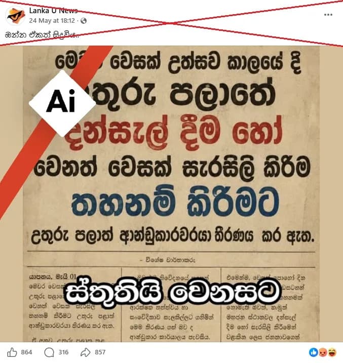 Officials Deny Viral Claim That Sri Lanka’s North Banned Vesak Celebrations; Image Likely AI-Generated