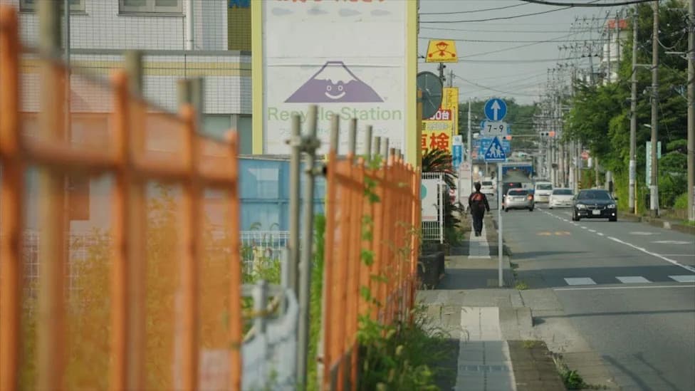 Fujisawa's First Mosque Divides a Town — Protests, Prejudice and Calls for Dialogue