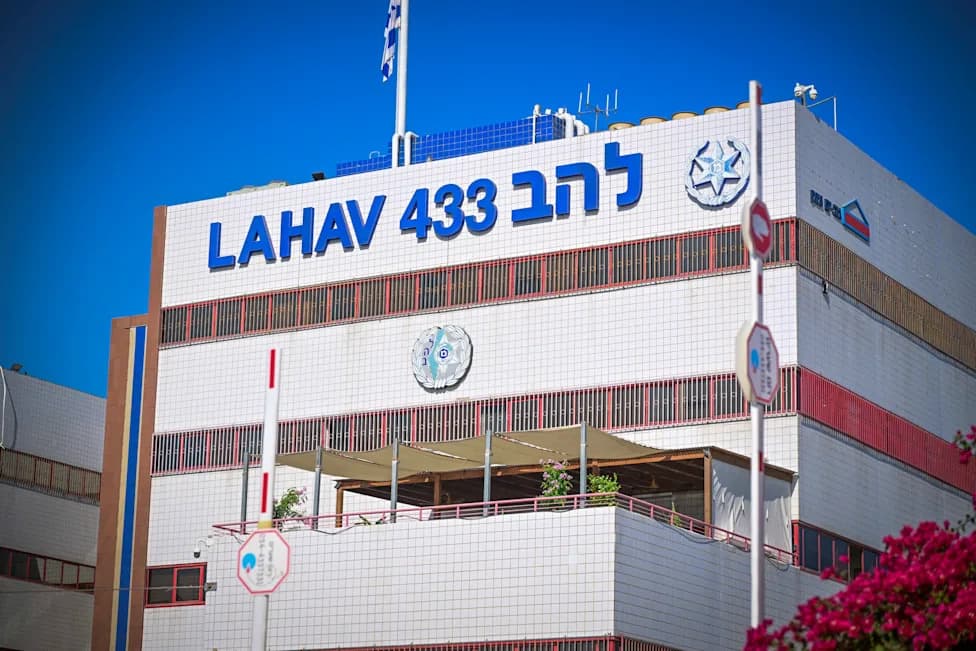 Lahav 433 Questions Person Close to Senior Likud Circles in Alleged Asset-Concealment Probe
