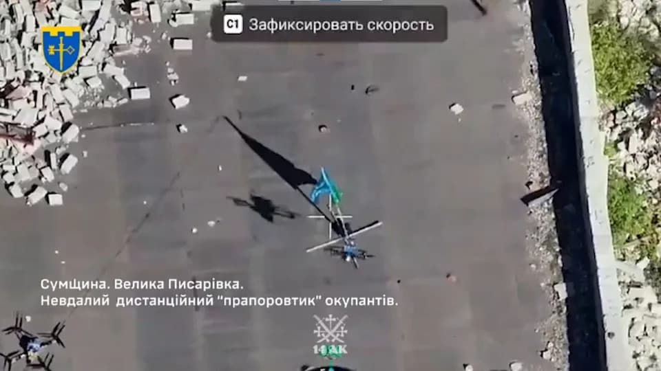 Ukrainian Drone Destroys Russian Flag in Sumy Within 30 Seconds, Footage Raises Verification Questions